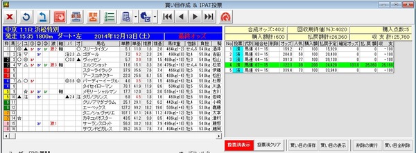 ks_1213_c11