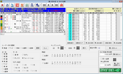 6-0810s08