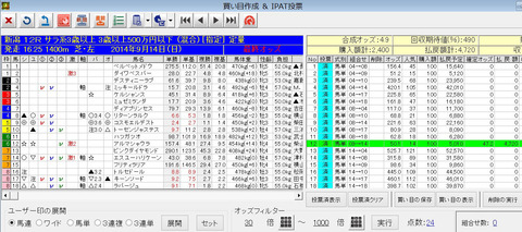 kn_bk_0914_n12