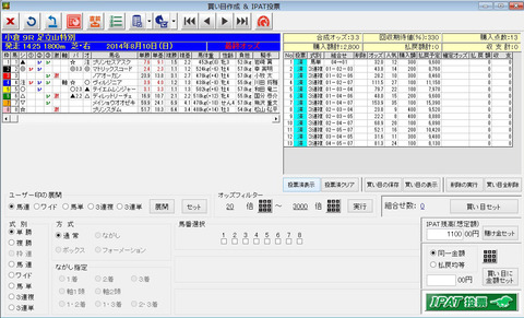 9-0810k09