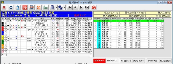 bk_0215_k05