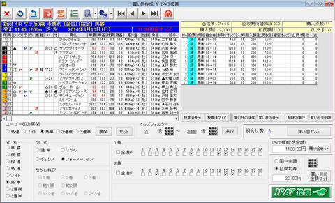 1-0810n04