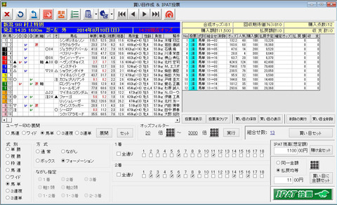 10-0810n09