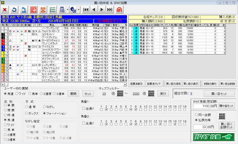 3-0810n06