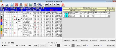 kn_bk_0914_h07