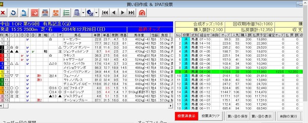 kn_1228_n10