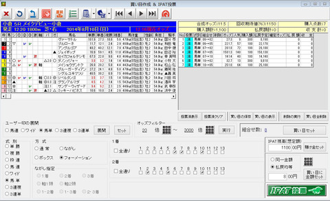 2-0810k05