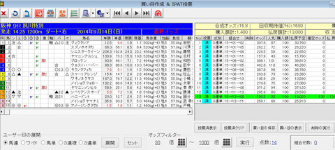 kn_bk_0914_h09