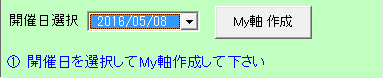 bmc_0051