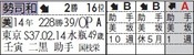 シルク_スペシャルハート２