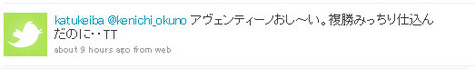 TW_阪神9R_ret2