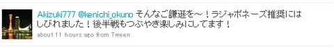 TW_中山6R_ret2