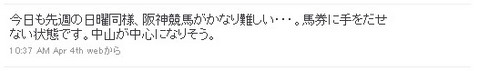 TW_朝2