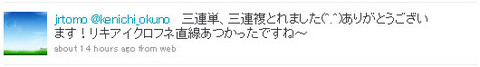 TW_中山2R_ret