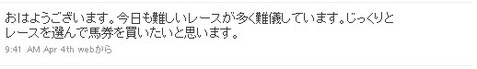 TW_朝