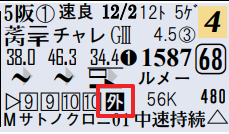 ice_screenshot_20180111-201943
