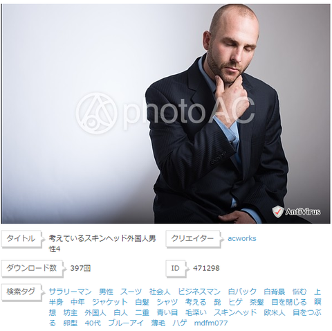 62fe819e97f905430b50b13cfc5c15c8