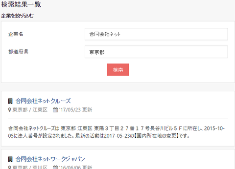 eeb7dd4fb0b9d3fe2635333bf6a2247d