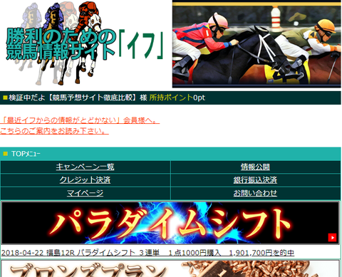 86ea015b0e0514ea89e5072672501ad4