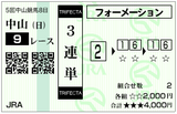 1cc6e96b.bmp