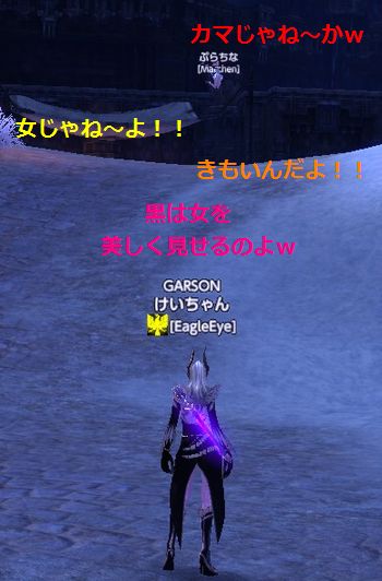 2012y02m07d_202833754