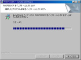 installflow7