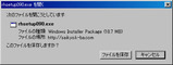 download