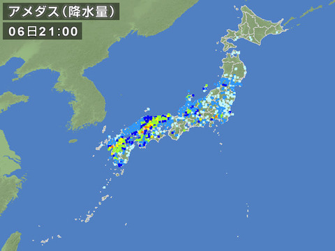 74D2CE7D-A8CF-4603-A35F-E0CF4DD00756