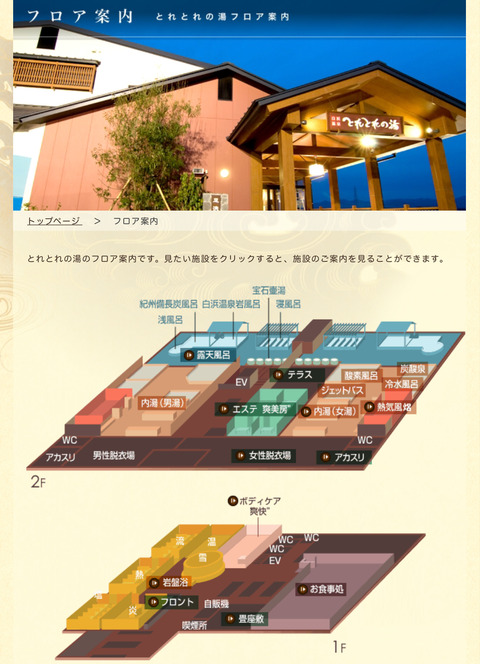 A6238130-C2BF-4F4E-9DD3-EC845C0DEA0C