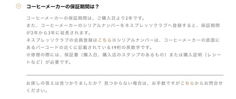 ADBFC6F9-5136-44DA-A613-BF830490CB82