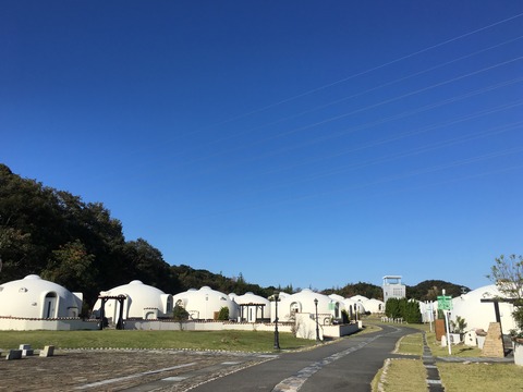 5E92041C-3978-4728-935E-37CDAFC519EE