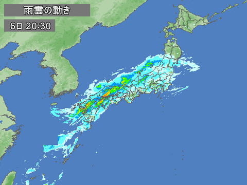 284AF243-9243-48E7-9E4F-DE93F7EDB548