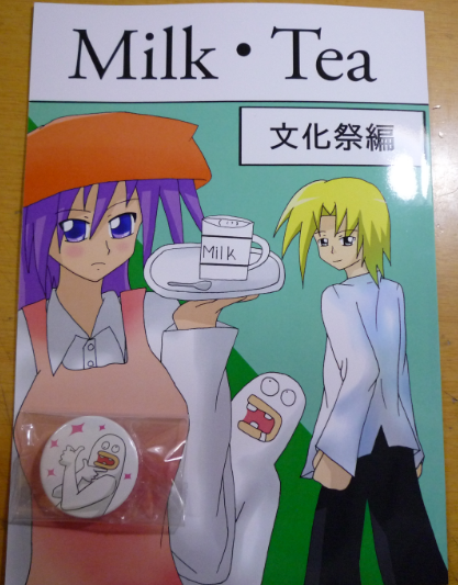 klkllklkklk
