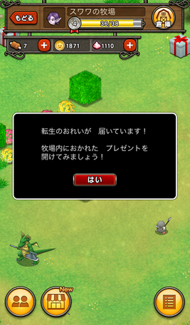 20140915_20