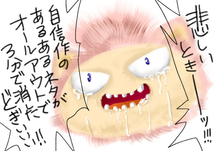 d2a7573b.jpg