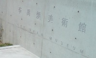 20100616134211