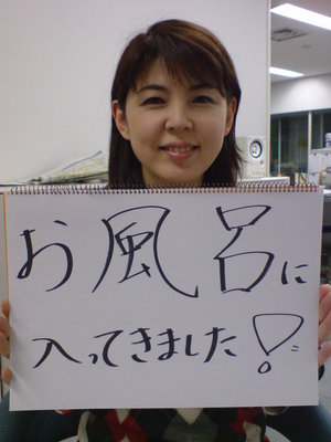 20100204070356