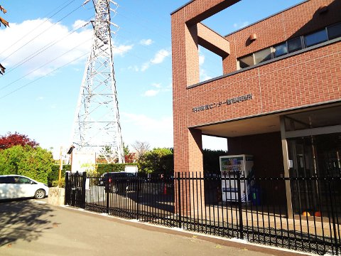 平岡樹芸センター管理事務所