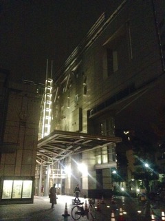 大田区産業プラザ(PIO)