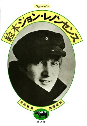 _SX345_BO1,204,203,200_