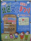 �裸�� �̶�ʸ���ޤĤ�