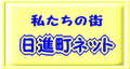 main_title_jp