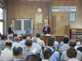 「日進駅周辺整備を実現する会」定期総会03
