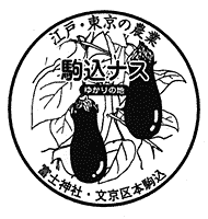 tokyo08