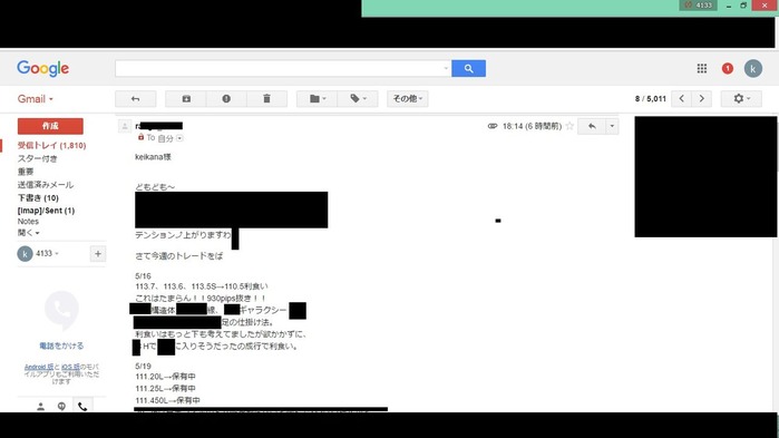kansou1