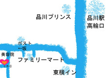 BlogPaint