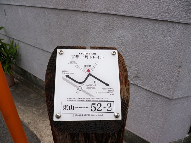 1970471