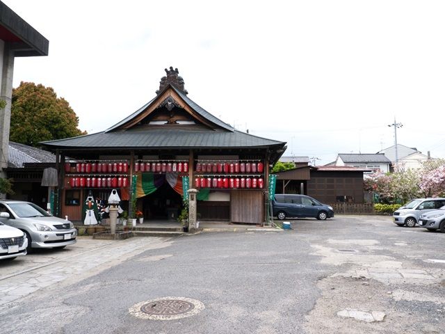 P1950939