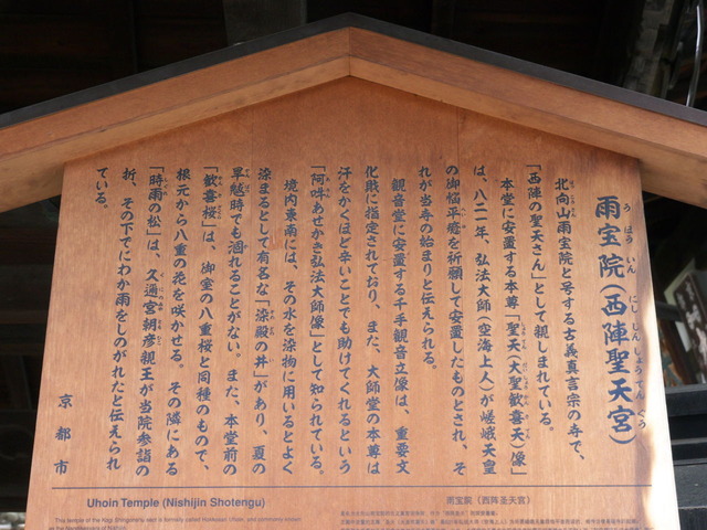 P1960171