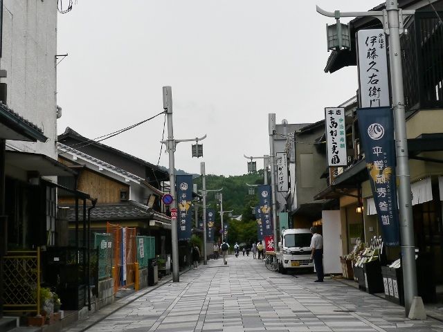 1550079